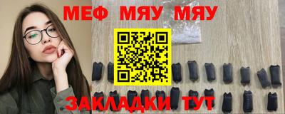 каннабис Конаково