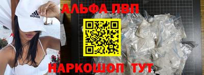 COCAINE Коммунар