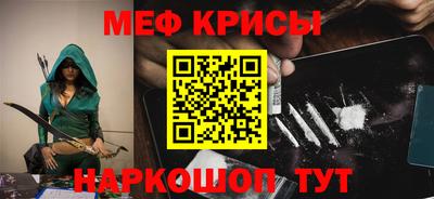 каннабис Конаково