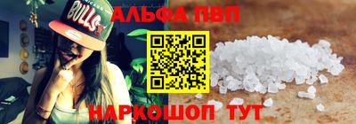 COCAINE Коммунар