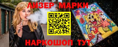 каннабис Конаково