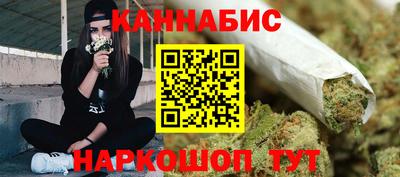 COCAINE Коммунар