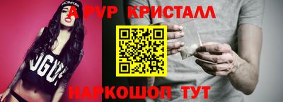 каннабис Конаково