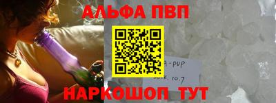 каннабис Конаково