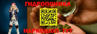 COCAINE Коммунар