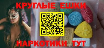 каннабис Конаково