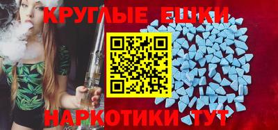 каннабис Конаково