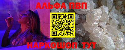 COCAINE Коммунар