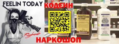 каннабис Конаково