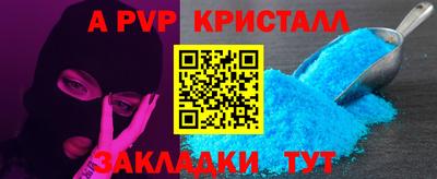 COCAINE Коммунар