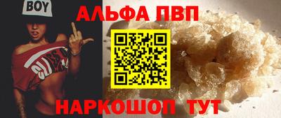 COCAINE Коммунар