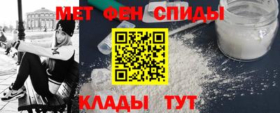 COCAINE Коммунар