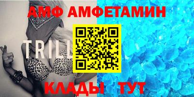 COCAINE Коммунар