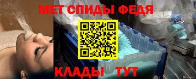 COCAINE Коммунар
