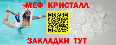 бошки Комсомольск-на-Амуре