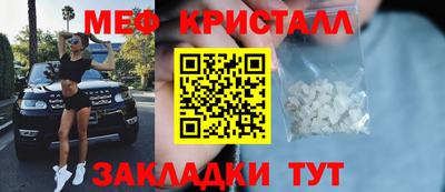 каннабис Конаково