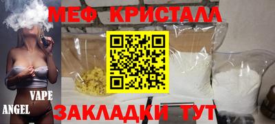каннабис Конаково